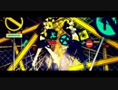 [ニコカラ]- 劣等上等- Giga offvocal