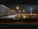 （車載テスト）雨の夜。都内。レインボーブリッジ。
