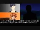 【ゆっくりTRPG】Wish of the Ruin＃ 【CoC】 Ep:10
