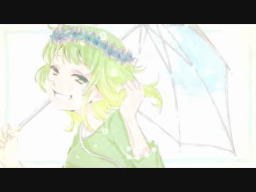 【GUMI】ルリトウワタ【オリジナルPV】