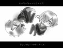 【人力刀剣乱舞】ア/ンノ/ウ/ン・マ/ザー/グ/ース【鶯丸と燭台切】