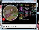 [E62]simai むしとりのうた EXPERT