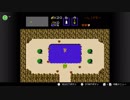 【スイッチオンライン】ファミコンゼルダの伝説クリアする！part 2【ゼルダの伝説】