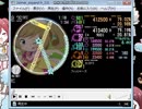 R67 simai　虹　Re:MASTER