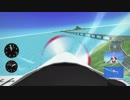 【MMD杯ZERO_EX】空に舞う。（コックピット視点）【MMD航空ショー】