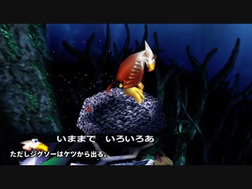 迫真バンカズ部 チイト 体力縛りの裏技 Mp11 Nicozon