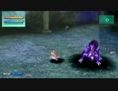 【SO2SE/PS4】セリーヌ一人旅：勇気の場【Part18】