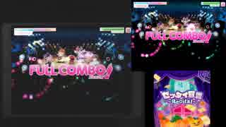 人気の ゼッタイ宣言 Recital 動画 6本 ニコニコ動画