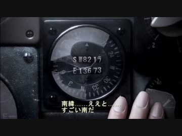 微妙に違うダークサイドクロニクルズ その16