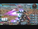 【EXVSMBON】がんさくシャッフルトーナメント part.3