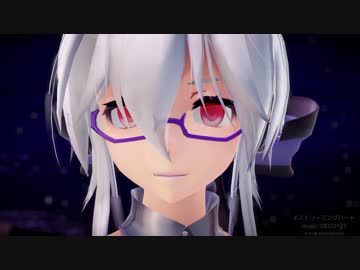 【MMD】ハクさんでストリーミングハート【タイツ】