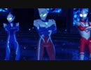 【MMDウルトラマン】推し3人でSCREAM