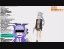 【樋口楓】ちーちゃんをマネてデバッグする3Dでろーん