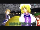 【東方MMD】藍しゃまの楽しく忙しい日常