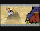 【大神】やりたかった大神をのんびりやっていく Part48【実況プレイ】