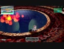 【SO2SE/PS4】セリーヌ一人旅：VSミカエル、ハニエル【Part33】