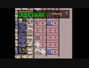 シムシティ　フリーダム攻略part12