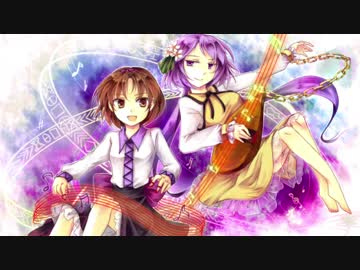 【東方vocal】語九十九節【凋叶棕】