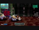 【SO2SE/PS4】セリーヌ一人旅：フィーナル(2)【Part34】