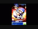 【パワプロアプリ】眉村道塁イベント集【メジャーセカンドコラボ】