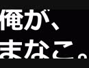 Twinkle Daysを踊ってみた【アニーと花岡】【花岡さん９周年記念聖地巡礼】
