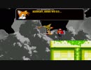 SONIC.EXE THE SPIRITS OF HELL