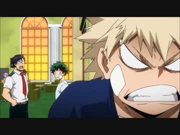 ヒロアカ3期】爆豪勝己のシーンまとめ。 - ニコニコ動画