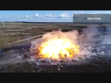 F16の爆弾投下が凄まじい（デンマーク軍）