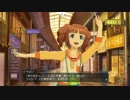 今月もセーフだった話