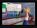トロと流れ星と時々オレpart11