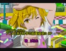 【2011〜2014年代アニソンツアー】sister's noise