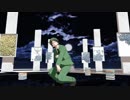 【MMDはたらく細胞】　樹状細胞でアウターサイエンス