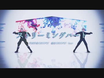 【APヘタリアMMD】Streaming Mauer【10.3】