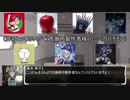 アイドルマスターCD 142sの奇妙な冒険 第3話