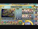 SSR動画　社交海の浮遊層あとのまつり 10人