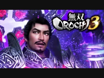 【実況】武田救援戦【Part4】