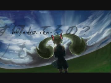 off vocal【初音ミク】 8760 【オリジナル曲】(Re-MIX)