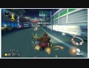 【MK8DX】ゲームのトライアスロン！スプラカートUSMで優勝を目指す！　knock視点【後編】