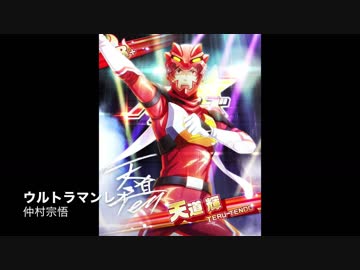 315プロでカラオケに行ってみた