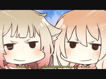 【Cevio車載】Cevio車載オフ会レポート＠照明【伊豆】