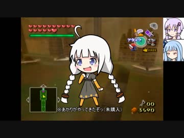 【ゼルダの伝説】結月ゆかりの航海日記　27日目【風のタクト】
