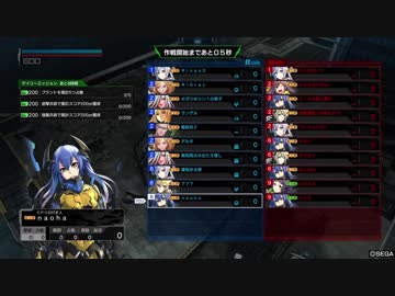 【B5】凡人が往くBORDERBREAK PS4版 その17【支援】
