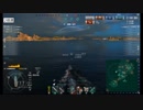 [WoWs ] 島風 逆転勝利