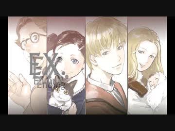 【実況】 時を追いかけていたら、時に追われていた件 【-Final-】