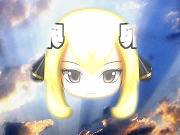 VS_EGG