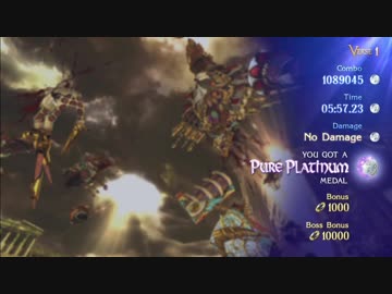 【ゆっくり】BAYONETTA2[ジャンヌ ∞Climax] Part09[CH03 1/1]