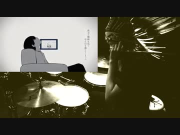 【叩いてみた】　命ばっかり ／Flower･結月ゆかり - ぬゆりさん　【ドラム】