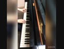 からくりピエロ  弾いてみた【ピアノ】