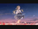 【心華】フォーマルハウト / Heartland Project【オリジナル曲】