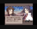【実況プレイ】友達にサモンナイトやらせてみた　パート7